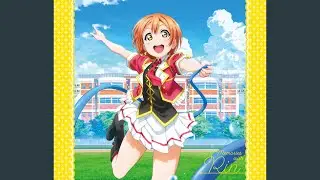 だってだって噫無情 (RIN Mix)