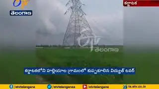Watch Video | High Tension Current Pole Collapsed Due to Heavy Rains | Karnataka