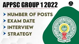 APPSC GROUP 1 NOTIFICATION OUT ...