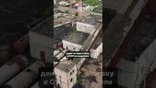 Кто обеспечит отопление в Борзе: замена &laquo;Генерации&raquo; на &laquo;Энергию&raquo; и уголовное дело