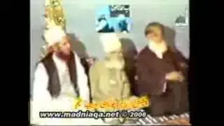 Hazrat Khwaja Shaykh Sufi Muhammad Masoom RA in Blackburn1992 1/3