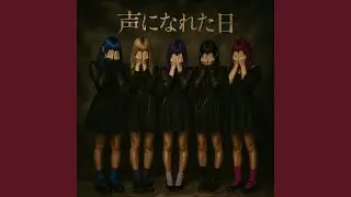 まっさら