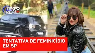 Mulher arrastada por carro tem as duas pernas amputadas e passará por novas cirurgias | TEMPO REAL