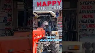 Happy Smalsar 8872522181