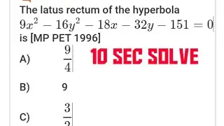 hyperbola of latus rectum short cut trick for nda/jee/Airforce/tgt pgt math