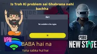 pubg new state cannot connect server |how to fix cannot connect to the server | pubg new state game