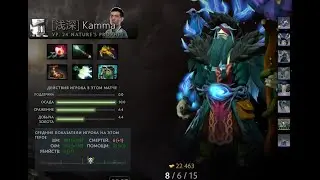 iG Vitality VS Team Sirius game #3 Kamma Natures Prophet Gameplay