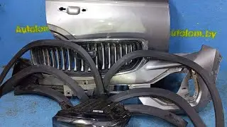 з/ч от 1 бел. рубля на Geely Monjaro 2024 года на аукционе сайт:АвтоЛОМ