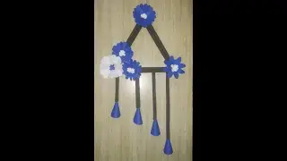 Wallmate | Paper Wallmate |  Paper Wall Hanging | Wall hanging craft ideas | Paper craft #44