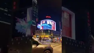 Cool 4D Billboard