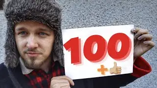СОЗДАЛ ЮТУБ КАНАЛ 2021  | КАК Я ПРОДВИГАЮ СВОЙ КАНАЛ БЕЗ РЕКЛАМЫ?