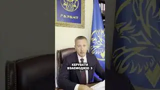 Хто увійде в комітет національної безпеки? Повний перелік експертів