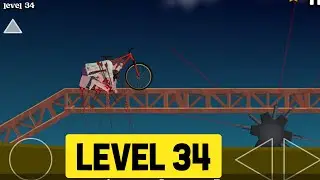 Short Ride Game :: Short Ride Level 34 Walkthrough