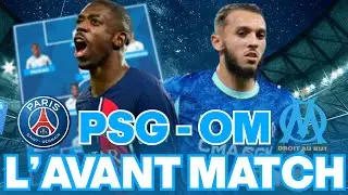 🏆 L'OM peut-il remporter le Troph&eacute;e des Champions face au PSG ? - Avant match, Compo et Pronostic