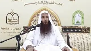 مالذي ثبَّت الرسول ﷺ والمؤمنون - الشيخ محمد الشرافي