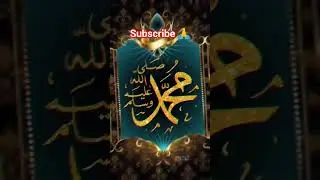 Islamic dpz collection❤️ || Allah Muhammad name dp images for WhatsApp |Beautiful |dpzlovers #Allah