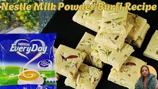 Nestle Milk Powder Mix Barfi Recipe | Milk Powder Burfi Recipe | Instant Milk Powder Barfi