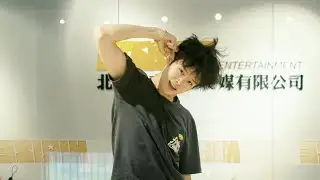 Stray Kids - 'MANIAC' Dance Cover | 마징시앙(MA JING XIANG)