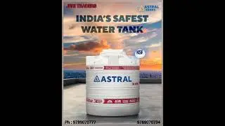 ASTRAL VITO - 3 Layer Water  Tank || 10yrs Warranty || INDIA'S SAFEST WATER TANK || JERI TRADERS