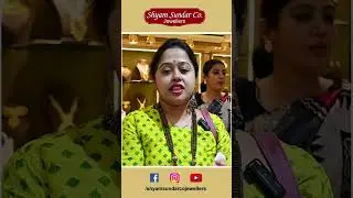 What Customer Says । Happy Customer Review । Shyam Sundar Co Jewellers