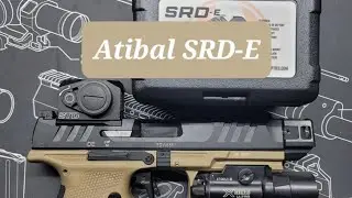 Атибал SRD-E