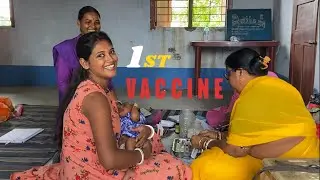 Babu Ke fris￼t vaccine 💉￼