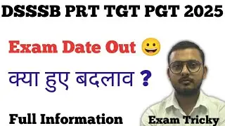 DSSSB February & March Month Examination Calendar Out - PRT TGT PGT All Post Exam Date Out