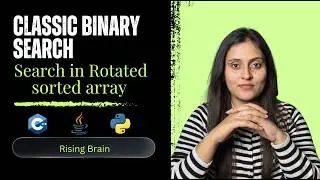 Search in Rotated Sorted Array | Binary Search Pattern | C++ Java Python