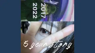 5-Year Story Instrumental