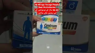 16-40 Age Best Multivitamin|centrum Men#shortvideo#health#shorts #doctor#centrum#centrumsilver