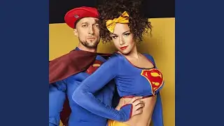 Лисапед