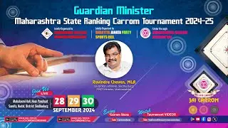 MCA Live Carrom : PQ/135- Mohd. Ghufran (Mumbai) vs Prafull More (Mumbai)