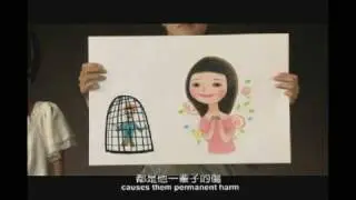 Say 