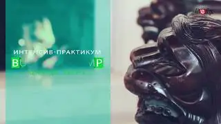 Приглашение от Оксаны Лоянич на Business Camp 