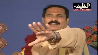 Sindhi Drama Karo Sij Episode 80 | Kaaro Sij Ep 80