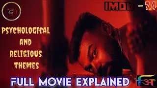Dies Irae Explained in Detail. Dark Cinema Analysis Full movie story explained #movie #frameanalysis