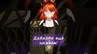 Падение в шахте: лифт, который не знает границ! #vtuber #humor #streamer #trovo #приколы #весело