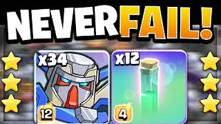 NEW MECHA Best TH17 Attack Strategy to 3 STAR Every Base in Clash of Clans
