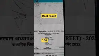 Reet Result Out|| My score Reet Result 2022 #reet #reet_result #ytshorts #my_score