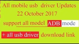all mobile/usb driver/download/support by/miracle box