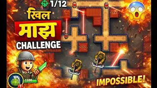 🔥 1 Galat Move = Game Over 💥 | Laser Maze Impossible Challenge
