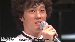 [繁中]蘇志燮速問速答合集
