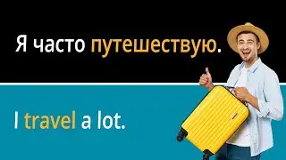 Travel Vocabulary in Russian (with pictures and example sentences)