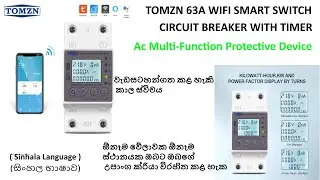 TOMZN 63A WIFI SMART SWITCH TOMZN 63A वाईफ़ाई स्मार्ट स्विच  TOMZN 63A WIFI智能交換機   УМНЫЙ ВЫКЛЮЧАТЕЛЬ