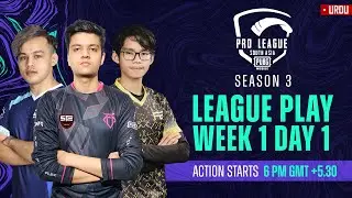 [URDU] PMPL South Asia W1D1 | Season 3 | PUBG MOBILE Pro League 2021