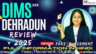 DIMS DEHRADUN REVIEW | FEE STRUCTURE | PLACEMENT | ADMISSIONS 2025 | OFFERED COURSES | NURSING