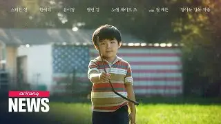 8-year-old actor Alan Kim breaks into tears with Critics Choice Awards win