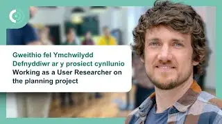 Cwrdd &acirc; tim cynllunio - Ymchwilydd Defnwyddiwr /Meet the planning team - User Researcher (Tom Brame)