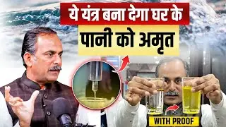 Cancer Prevention Tips | Health Benefits of Alkaline Water | Acharya Manish Ji | Dr. BRC | HiiMS