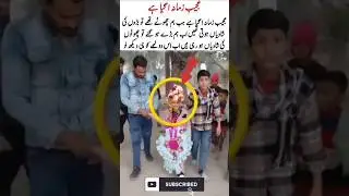 &ldquo;Strange Times We Live In&rdquo; #viralshort #funny #bleesing #youtubeshorts #qawali #usa #trending #usa